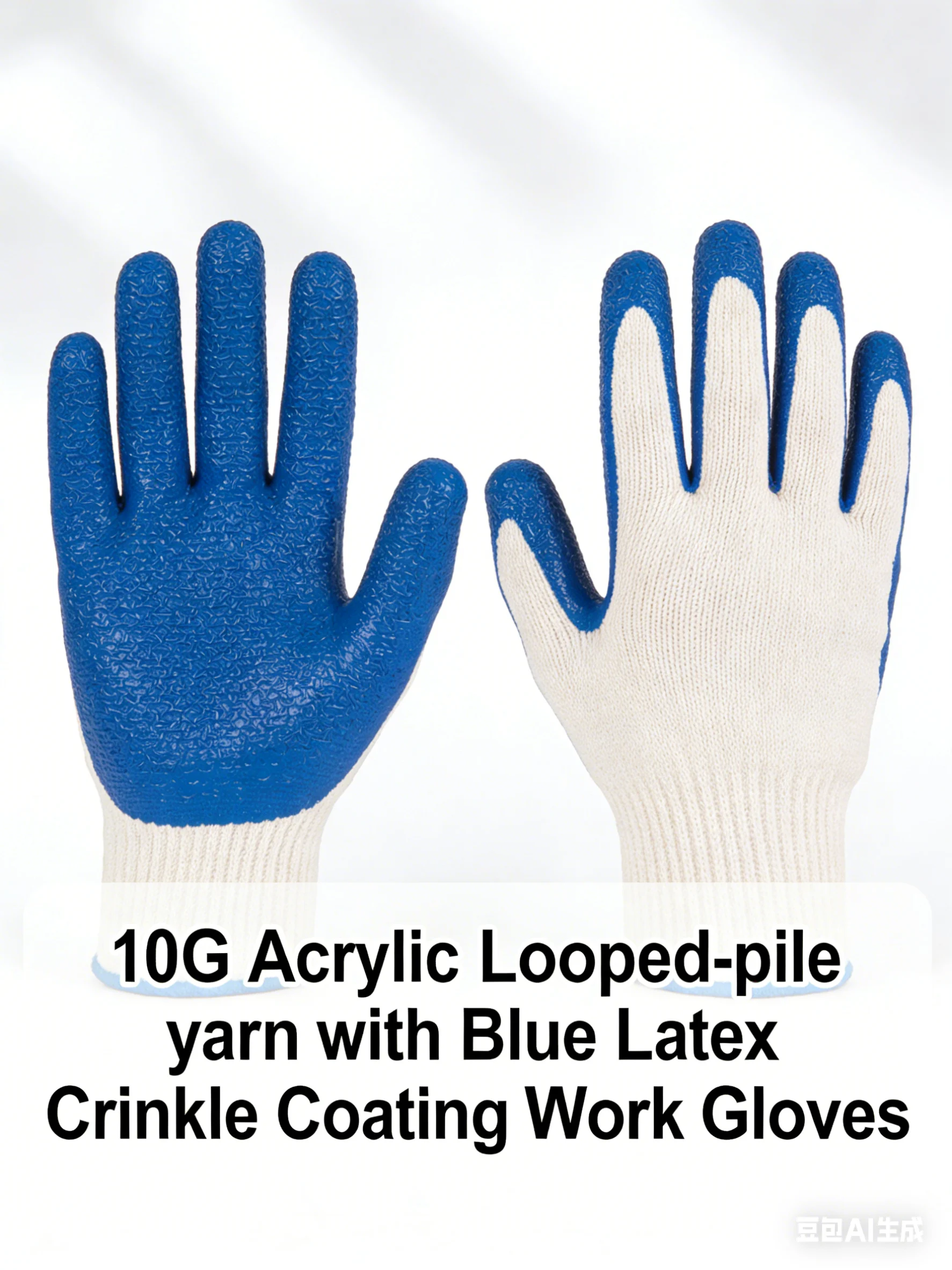 high impact gloves